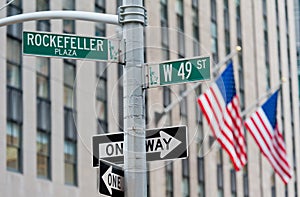 New York street sign
