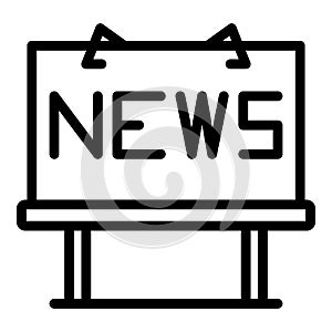 News billboard icon, outline style