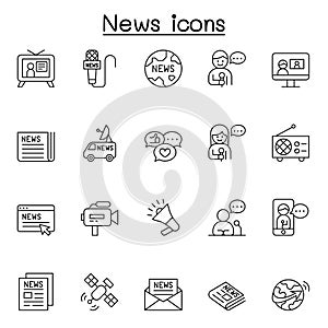 News icons set in thin line style