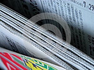 Newspapers stand