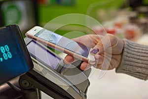 NFC - Near field communication, mobile payment