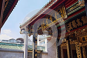 Nghia An Hoi Quan Pagoda in Saigonâ€™s Chinatown district of Cholon