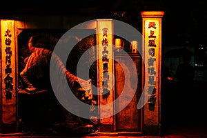 Ngoc Son Temple. Hanoi at night, Vietnam