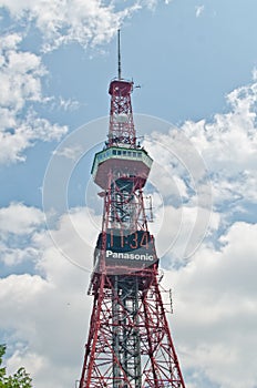 NHK broadcasting tower, Sapporo, Hokkaido, Japan