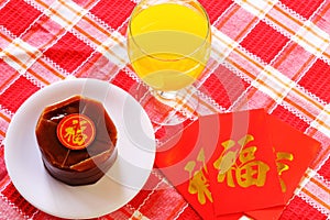 Nian Gao Chinese New Year special dishes