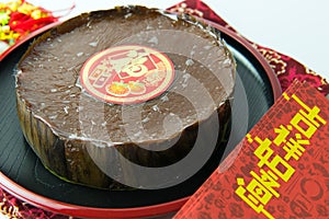 Nian Gao or glutinous rice cake