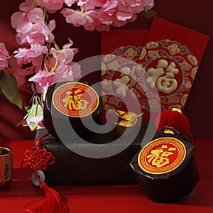 Nian Gao or glutinous rice cake with Good Luck in Chinese words