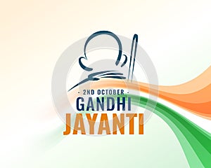 nice 2nd october gandhi jayanti template with indian flag vector illustration