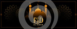 Nice bakrid eid al adha mubarak festival banner