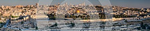 Nice panorama of the city of Jerusalem