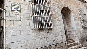 Nice view on Via Dolorosa in Jerusalem