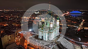 Night aerial view of Kyiv, Ukraine. Flying