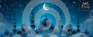 Night arab town with mosque,city with islam church