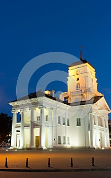 Night Belarus Minsk town hall liberty square