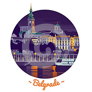 Night Belgrade vector illustration photo
