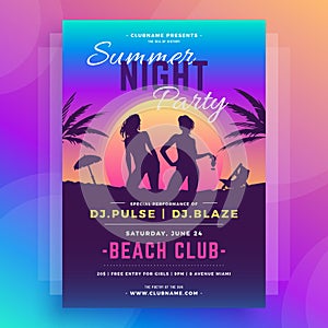 Night club discotheque summer beach party poster template neon design realistic vector illustration