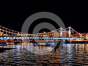 Night Moscow. Krymsky bridge over Moskva-River