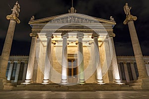 Night Panoramic view of Academy of Athens, Greece