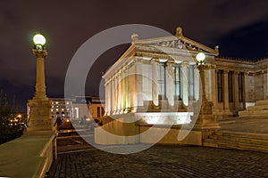 Night Panoramic view of Academy of Athens, Greece