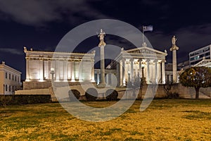 Night Panoramic view of Academy of Athens, Greece