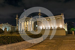 Night Panoramic view of Academy of Athens, Greece