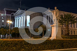 Night Panoramic view of National Library of Athens, Greece