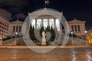 Night Panoramic view of National Library of Athens, Greece