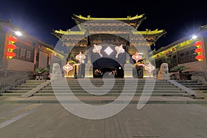 Datong Ancient City photo