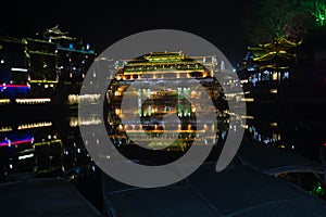 night scene of Fenghuang Town