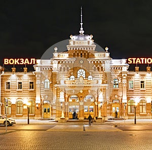 Night scene in kazan railway station , russian federation