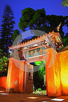 Night Scene of Tainan Confucius Temple in Taiwan