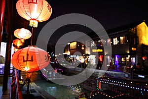 Night of Suzhou city, Jiangsu, China