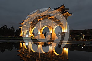 Night view at the Archway of CKS Chiang Kai Shek Memorial Hall, Tapiei, Taiwan. The meaning of the Chinese text on the archway