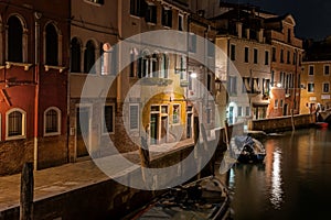 Night view of canal in Venice, Italy. Architecture and landmarks of Venice. Night life of Venice. Venice postcard with