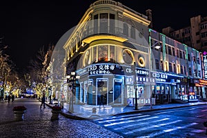 Night view of Central Avenue in Harbin