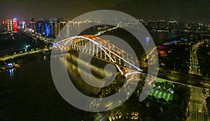 The night view of Dongping Bridge