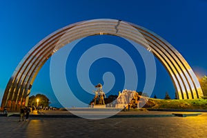 Night view of Friendship of the nations arch in Kiev, Ukraine