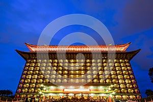 Night view of the Grand Hotel Taipei in a sunny day