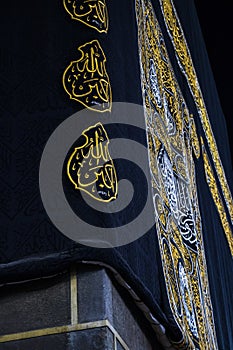 Night view from Kaaba. A close up view of Kaaba in Mecca Saudi Arabia