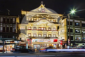 Night view of Minamiza Kabuki Theatre