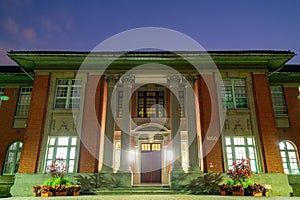 Night view of the NTU administration building