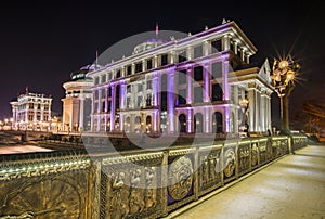 Night view of the Skopje city center