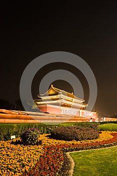 Night View of Tiananmen