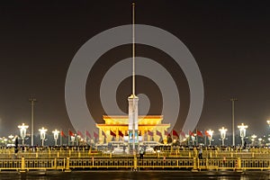 ????????? Night View of Tiananmen Square in Beijing, China