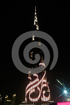 Night view to Burj Khalifa skyscraper in Dubai UAE