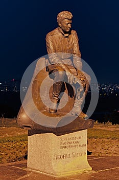 The night view to the monument of Leonid Bykov in Kyiv Ukraine