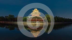 Night view of the Turret of Forbidden city in Beijing, China. The Forbidden City was the imperial capitol of ancient Chinese dynas