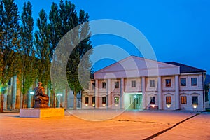 Night view of Visegrad municipality in Andricgrad in Bosnia and