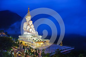 Night View at Wat Phra That Pha Son Kaew