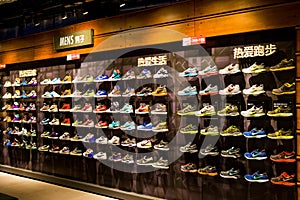 Nike specialty store